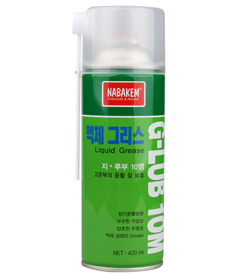 hóa chất G-LUB 10M Nabakem