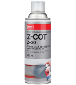 SƠN PHỦ CHỐNG GỈ SÉT NABAKEM Z-30