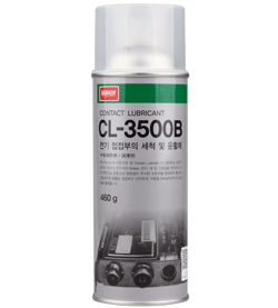 hóa chất CL-3500B
