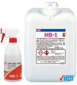 Dung dịch tẩy rửa đa năng Nabakem NB-1 Chính Hãng 1