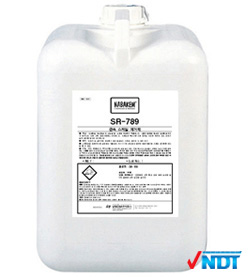 hóa chất tẩy cặn đường ống sr-789