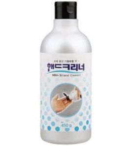 Bột rửa tay công nghiệp NBH-3 Nabakem