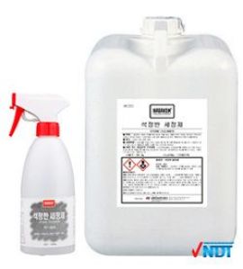 Chất vệ sinh bề mặt đá Granite ST-450 Nabakem Chất vệ sinh bề mặt đá Granite ST-450 Nabakem