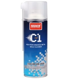 ĐẠI LÝ CUNG CẤP NƯỚC RỬA KHUÔN CÔNG NGHIỆP (NABAKEM C1, PMC3) ĐẠI LÝ CUNG CẤP NƯỚC RỬA KHUÔN CÔNG NGHIỆP (NABAKEM C1, PMC3)