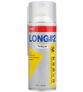 Hóa chất làm sạch, chống rỉ sét, bôi trơn khuôn, chống thấm nước Nabakem Long#2H