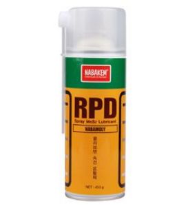 Dầu bôi trơn, tách khuôn Nabamoly R.P.D Spray