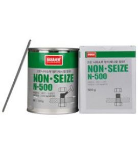 Dung dịch mỡ chịu nhiệt độ cao khuôn Nabakem N-500