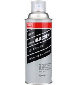 Dung dịch ngành hàn Blacsen BS-1 Nabakem