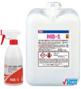 Dung dịch tẩy rửa đa năng Nabakem NB-1 Dung dịch tẩy rửa đa năng Nabakem NB-1