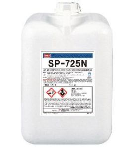 Dung dịch tẩy rửa đa năng Nabakem SP-725N Dung dịch tẩy rửa đa năng Nabakem SP-725N