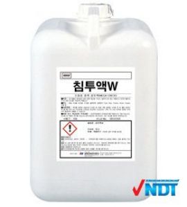 Nabakem Megacheck Penetrant (Chất thẩm thấu vết nứt mối hàn)