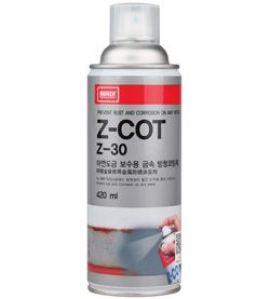 Sơn chống gỉ sét bề mặt vật liệu Nabakem Z-30 Sơn chống gỉ sét bề mặt vật liệu Nabakem Z-30