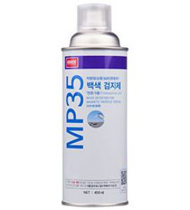 Dầu bóng tăng tương phản MP-35 Nabakem Dầu bóng tăng tương phản MP-35 Nabakem